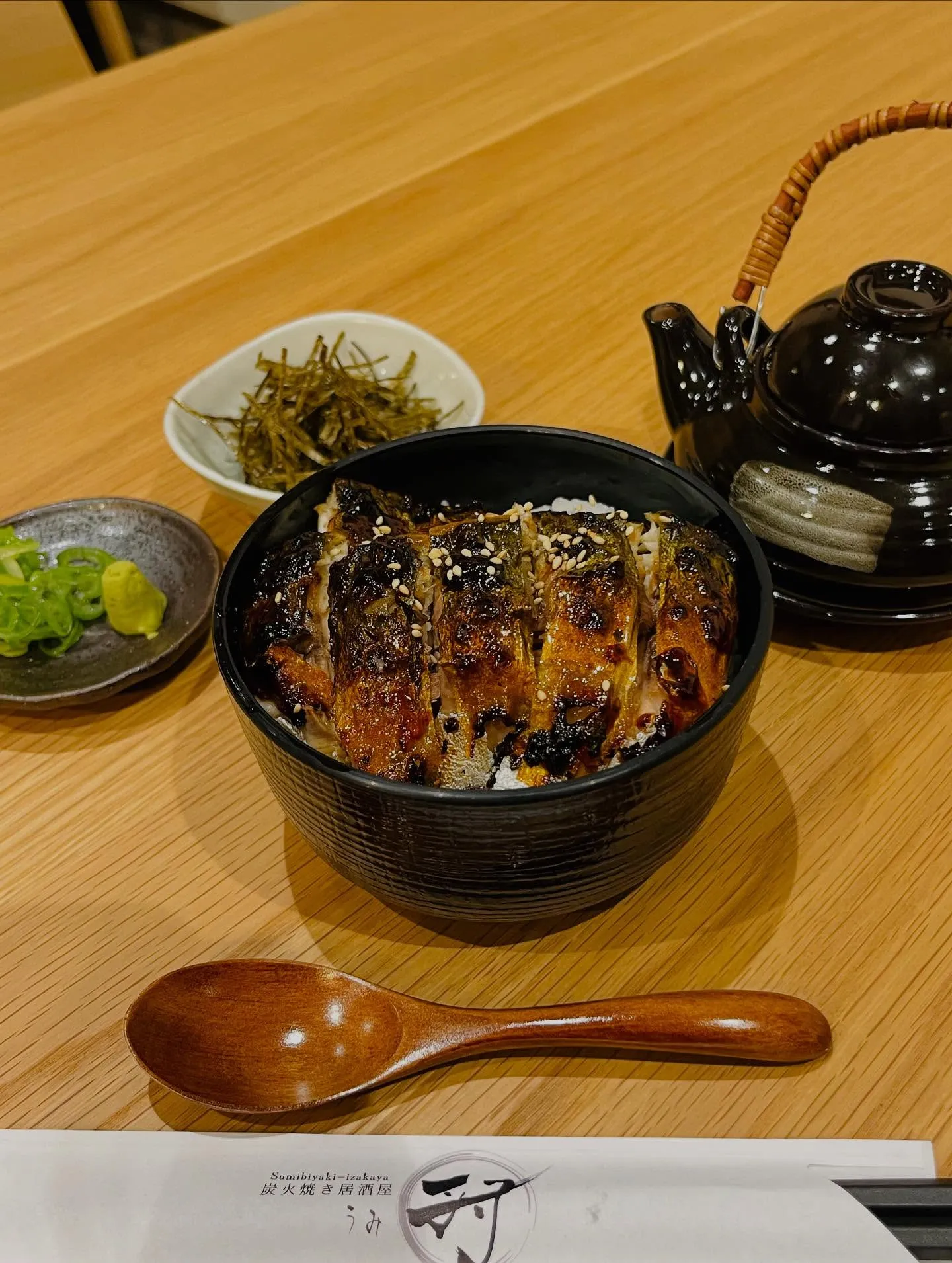 #長島 むじょかさばのひつまぶし